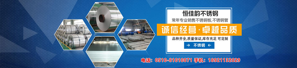 無錫求和科技有限公司